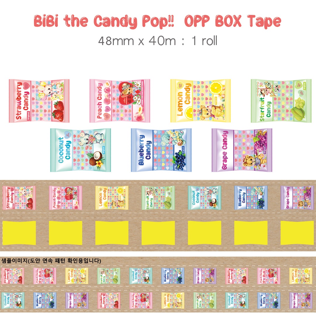 予約販売 Oppテープ Candy Pop柄など全5種類 幅48mm 海外デザイン 9月下旬から10月初旬発送予定 台湾 中国のかわいい雑貨のお店 Fontana